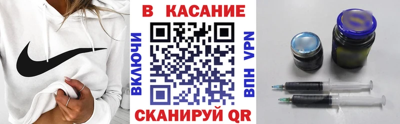 Купить наркотик аптеки Александров Гашиш  Канабис  hydra рабочий сайт  Меф мяу мяу  A PVP  АМФЕТАМИН  MDMA 