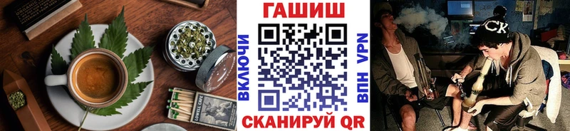 Canna-Cookies марихуана  что такое   мега ССЫЛКА  Александров 