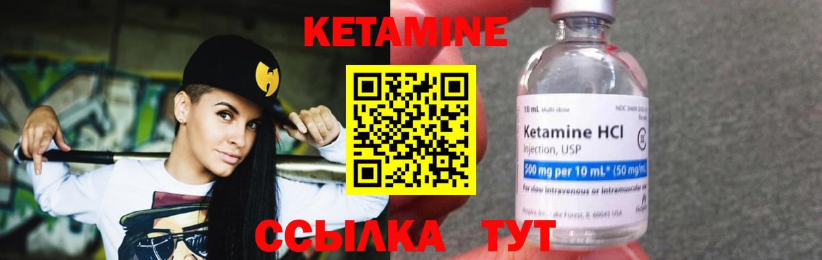Метадон Александров