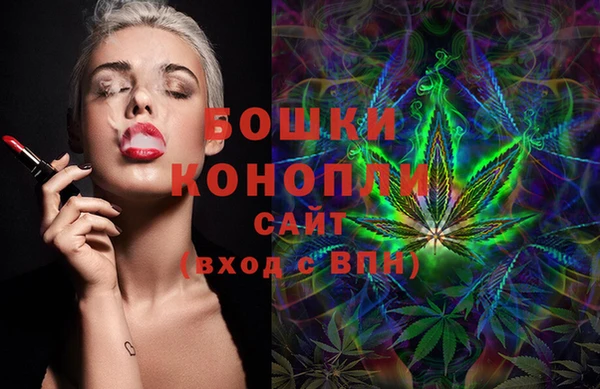 первитин Осташков