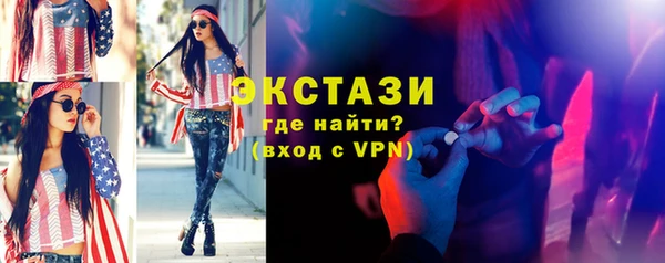 мдма Остров