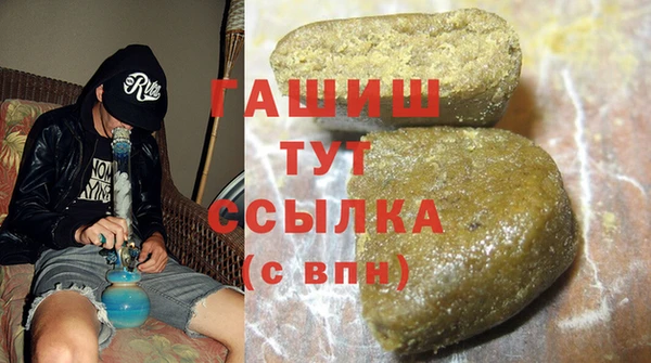мдма Остров