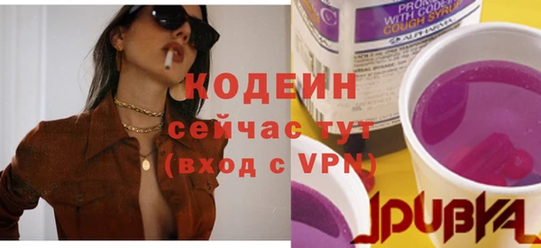 мдма Остров