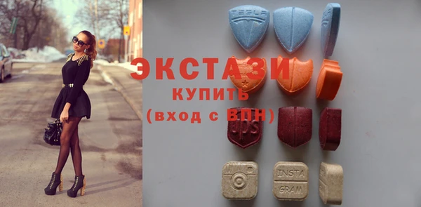 мдма Остров