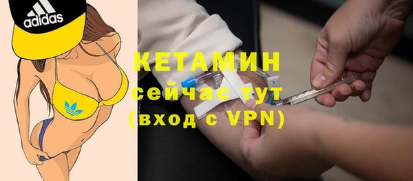 мдма Остров