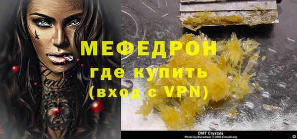 мдма Остров