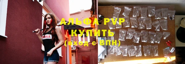 мдма Остров