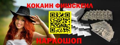 а пвп мука Абакан