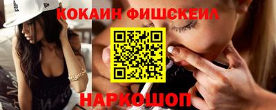 прущий лед Азнакаево