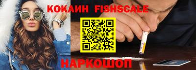 прущий лед Азнакаево