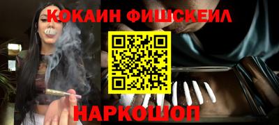 а пвп мука Абакан