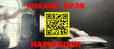 дмт Азнакаево