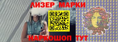 а пвп мука Абакан