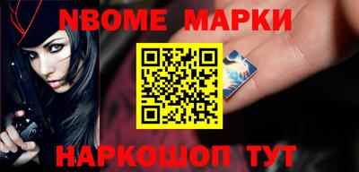 соль курить ск Абинск
