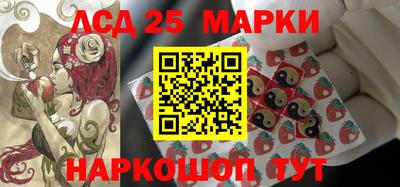 а пвп мука Абакан