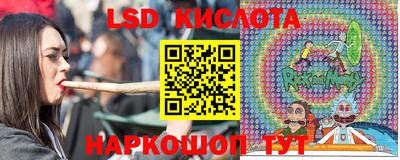 дмт Азнакаево
