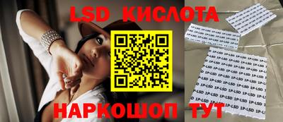 соль курить ск Абинск