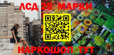 а пвп мука Абакан