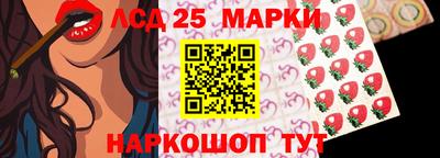 дмт Азнакаево