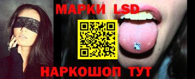 а пвп мука Абакан