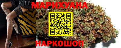трава Бузулук