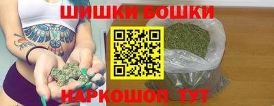 прущий лед Азнакаево