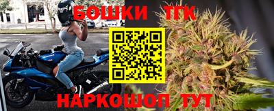 а пвп мука Абакан
