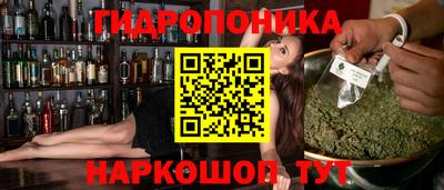 дмт Азнакаево