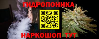 соль курить ск Абинск