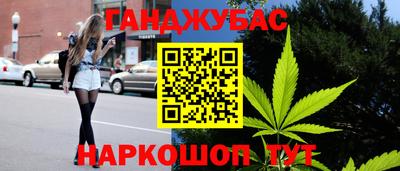 дмт Азнакаево