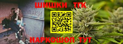 а пвп мука Абакан