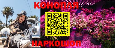 дмт Азнакаево