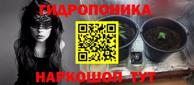 а пвп мука Абакан
