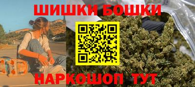 соль курить ск Абинск