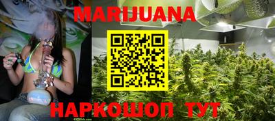 а пвп мука Абакан