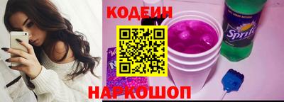 дмт Азнакаево