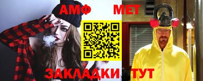 дмт Азнакаево