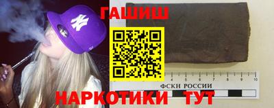 а пвп мука Абакан