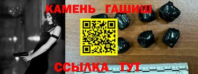 дмт Азнакаево