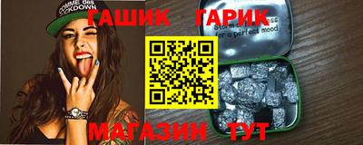дмт Азнакаево
