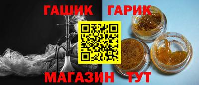 дмт Азнакаево