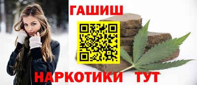 дмт Азнакаево