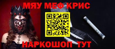 дмт Азнакаево