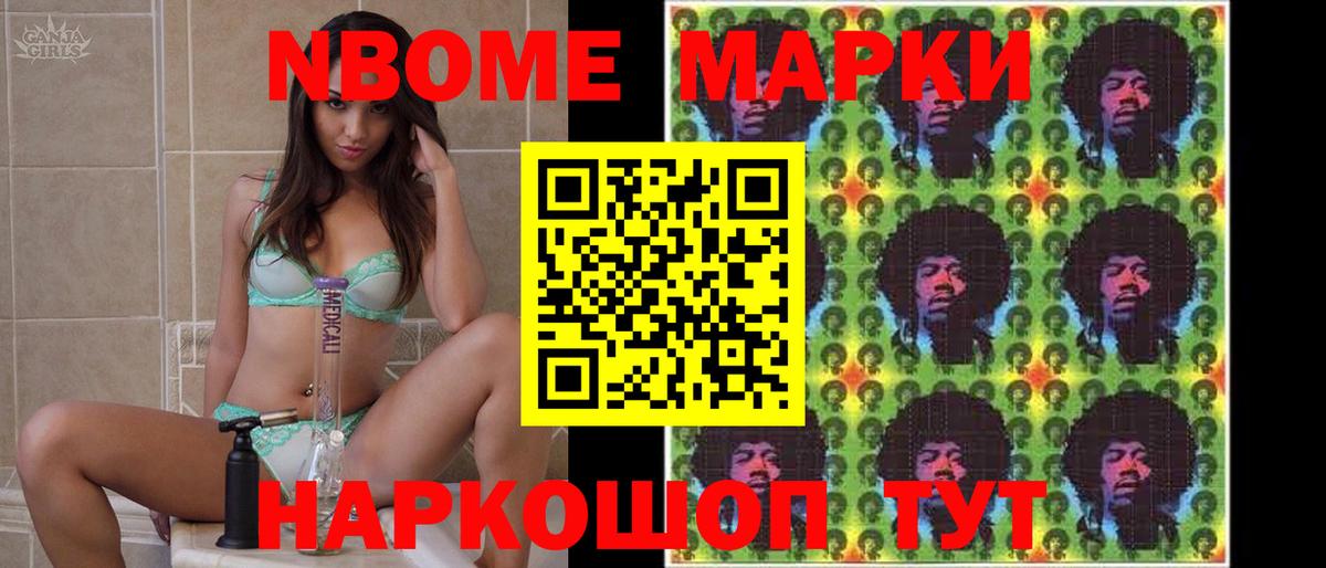 Лсд 25 экстази кислота Александров