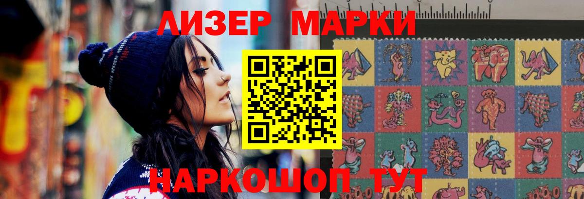Александров  Лсд 25 экстази ecstasy  Лсд 25 экстази ecstasy  Вход с VPN 