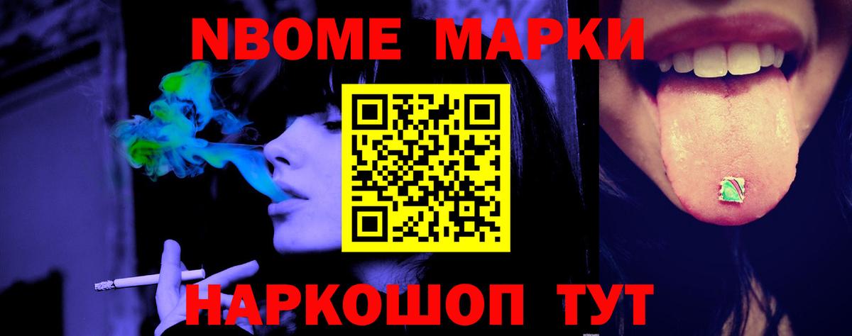 Лсд 25 экстази кислота Александров