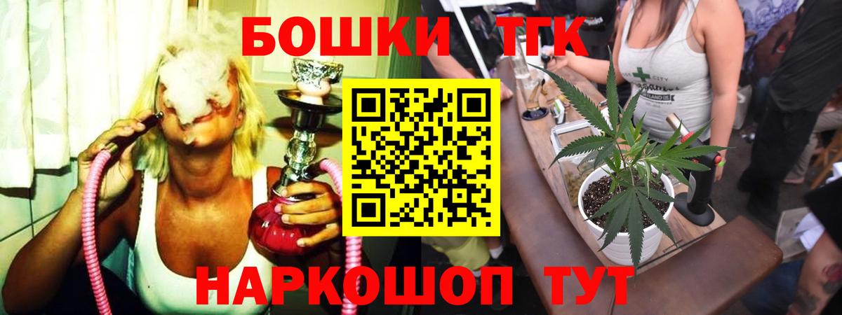 Конопля VHQ Александров
